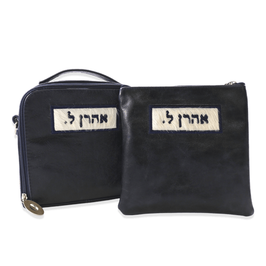 Custom Leather Travel Tallit / Tefillin Bag Style #6000-C2