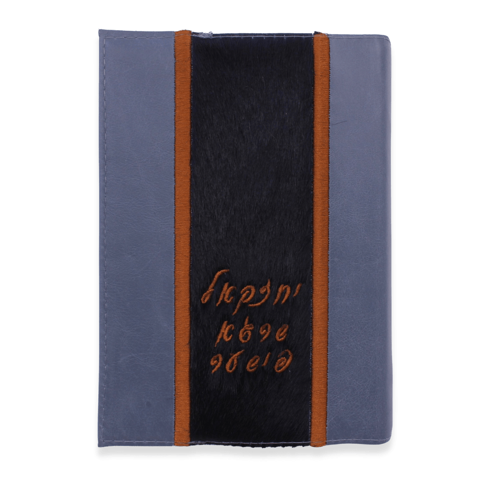 Book Cover #BC16