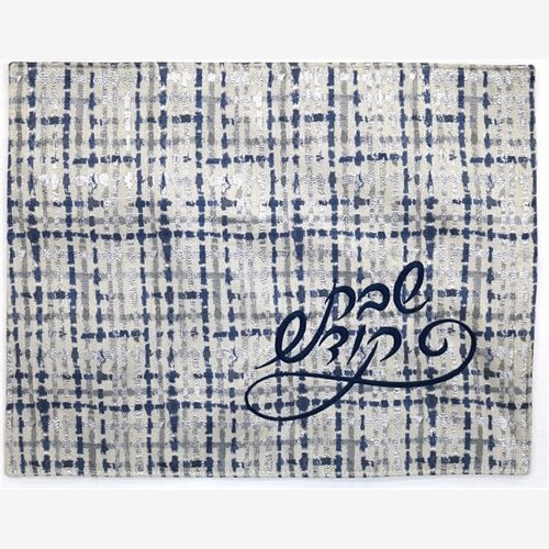 Challah Rugs All Challah Covers – Majestic Giftware