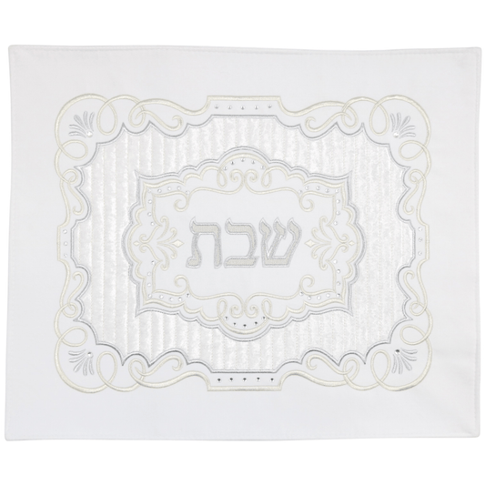 Challah Cover #CC803-S