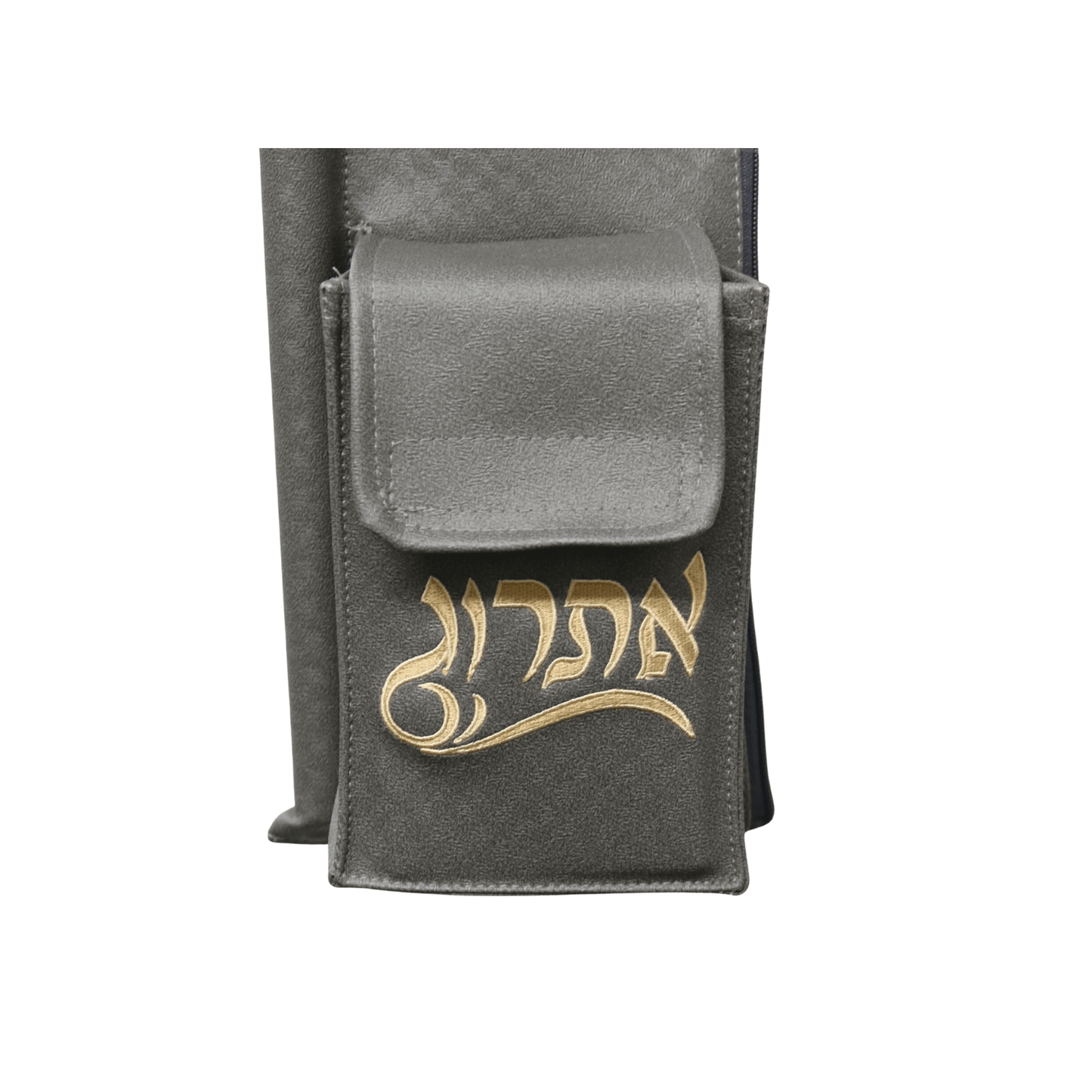 Lulav & Esrog Holder #32-1