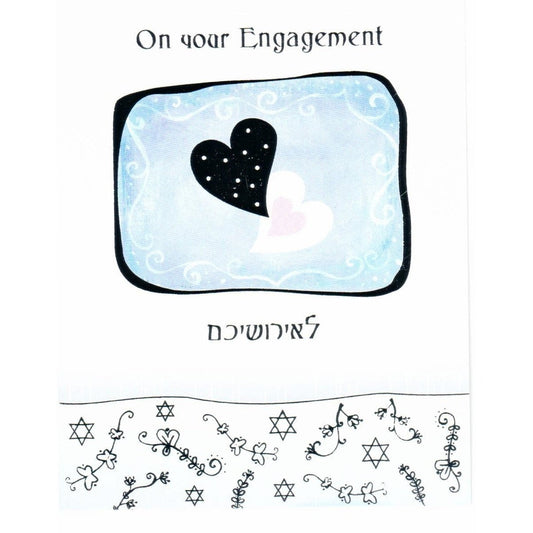 Greeting Card - Engagement #GC201-15