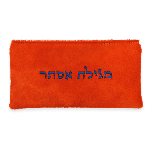 Custom Fur Megillah Pouch #MH2