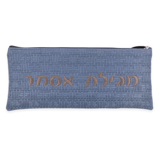Custom Exotic Leather Megillah Pouch #MH8