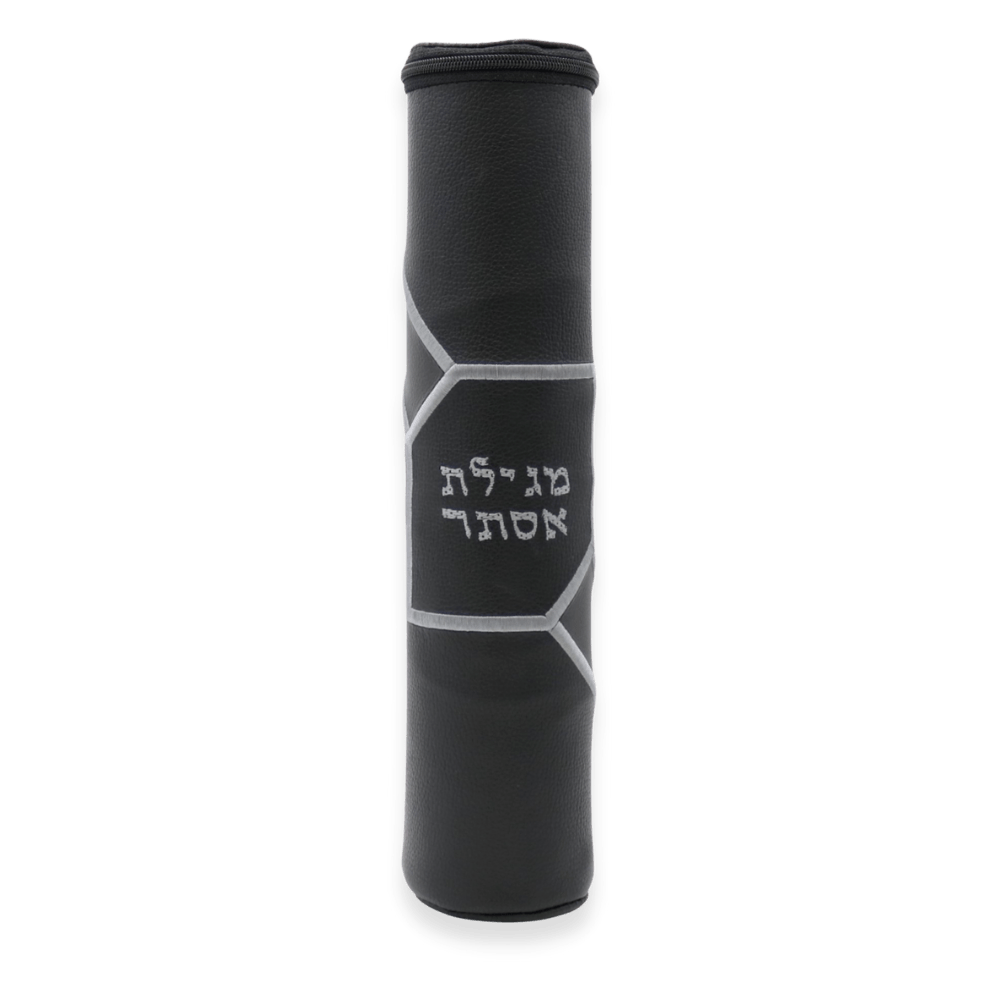 Megillah Tube #4