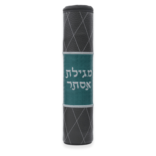Custom Exotic Leather Megillah Tube #MT5
