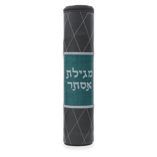 Megillah Tube #5