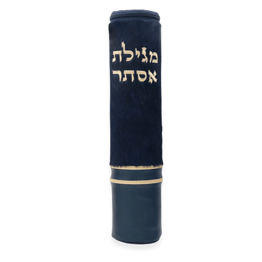 Megillah Tube #7