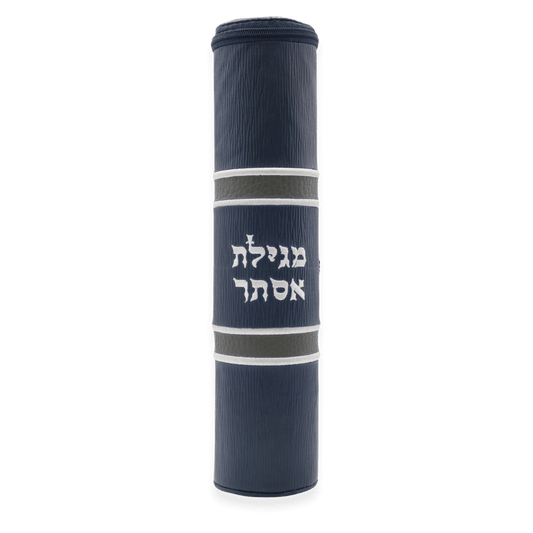 Custom Exotic Leather Megillah Tube #MT8