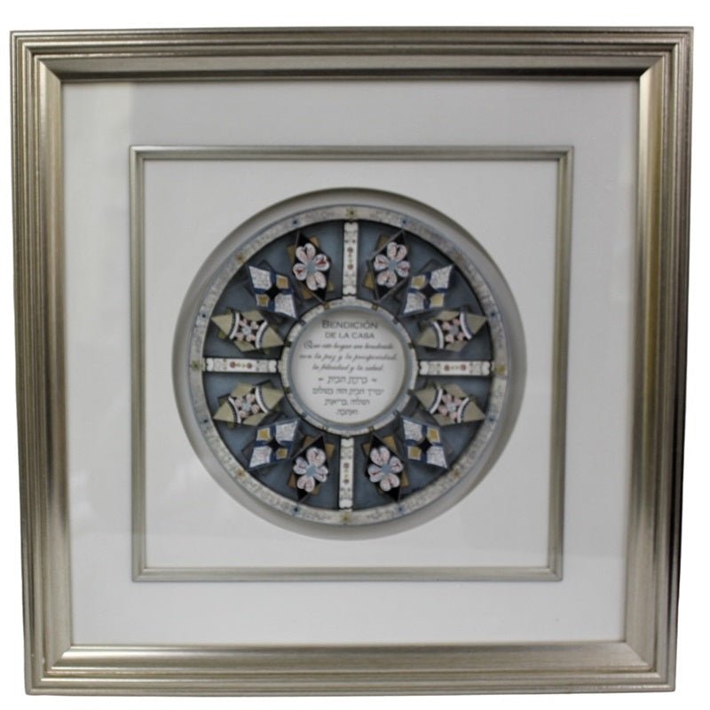 Home Blessing Frame #RM-3DMD-162-SP