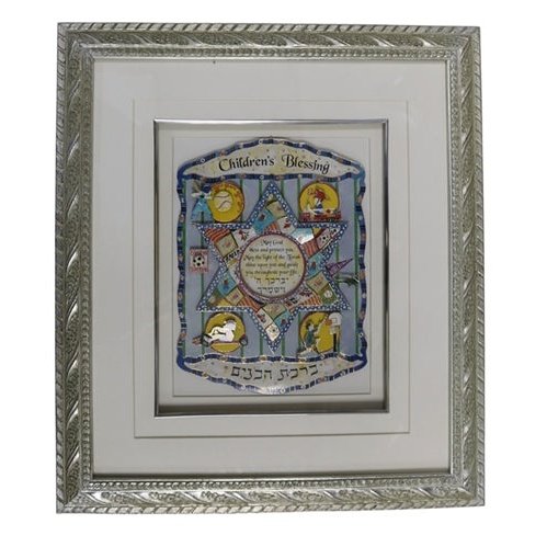 Children's Blessing Frame #RM-3DMD105