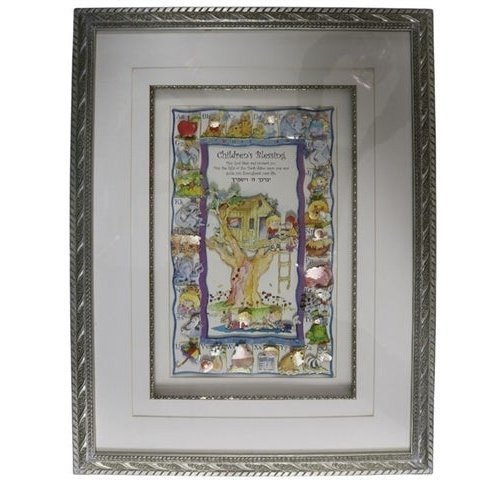 Children's Blessing Frame #RM-FP-AB