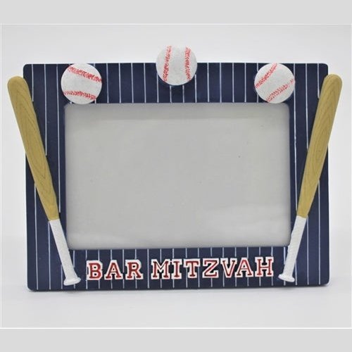 Bar Mitzvah Picture Frame #RM-FR01