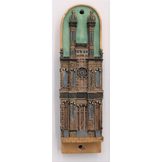 Mezuzah Case - Synagogue 4"