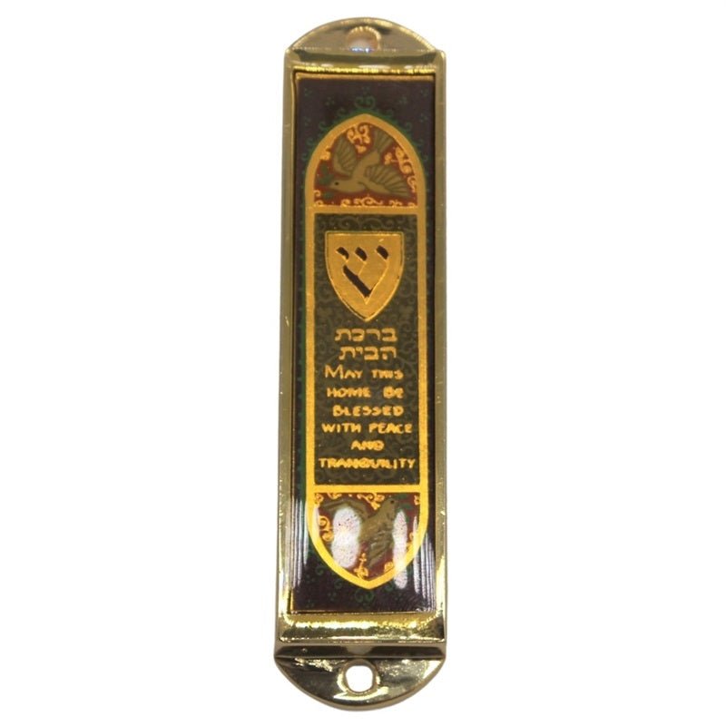 Mezuzah Case - Home Blessings 4"