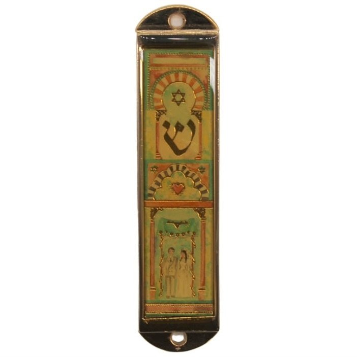 Mezuzah Case - Chuppa 4"