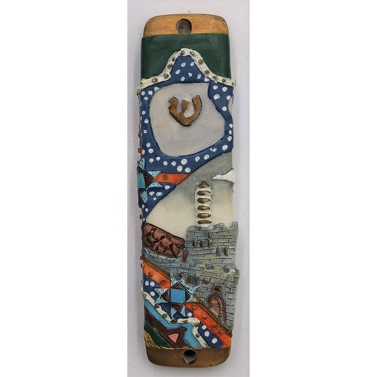 Mezuzah Case - Jerusalem 4"