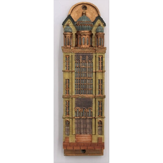 Mezuzah Case - Synagogue - 5"