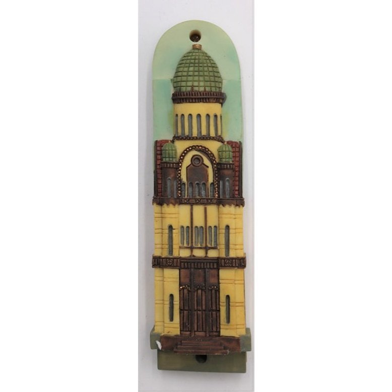 Mezuzah Case - Synagogue 4"