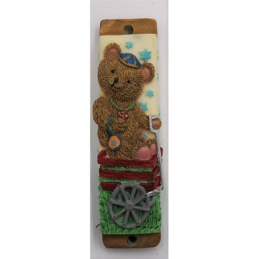 Mezuzah Case - Teddy Bear - 4"