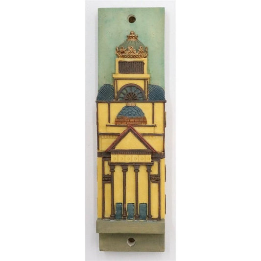 Mezuzah Case - Temple 5"