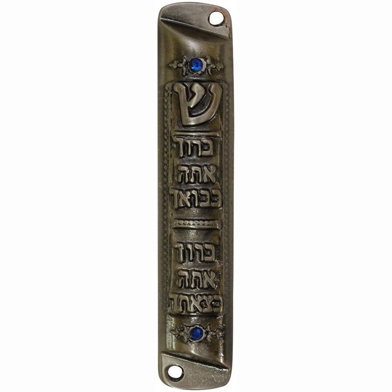 Mezuzah Case 2.75"