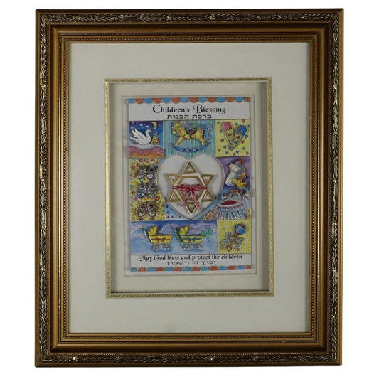 Children's Blessing Frame - Girls #RM-SFP15B