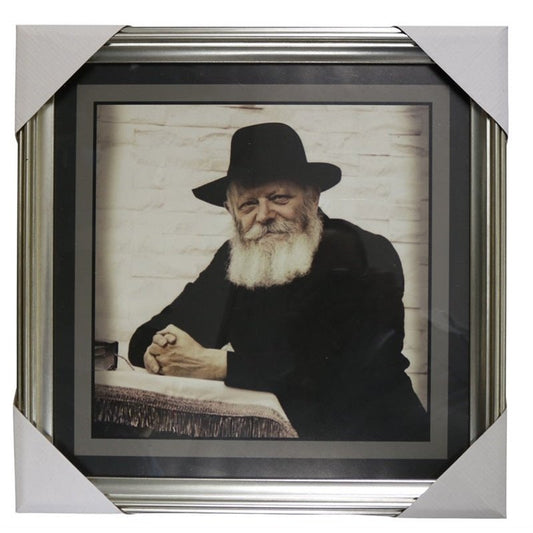 Rebbe Picture #RM-REBBE-GLASS