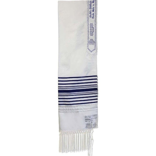 Tallit Paz - Blue and Silver