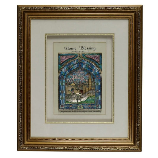 Home Blessing Frame #RM-SFP20