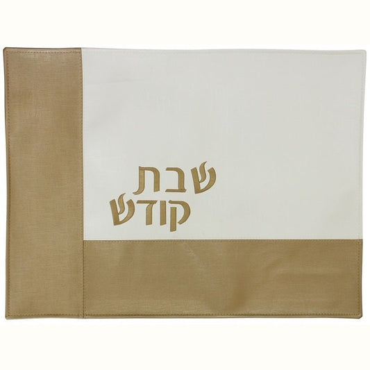 Challah Cover #CC320