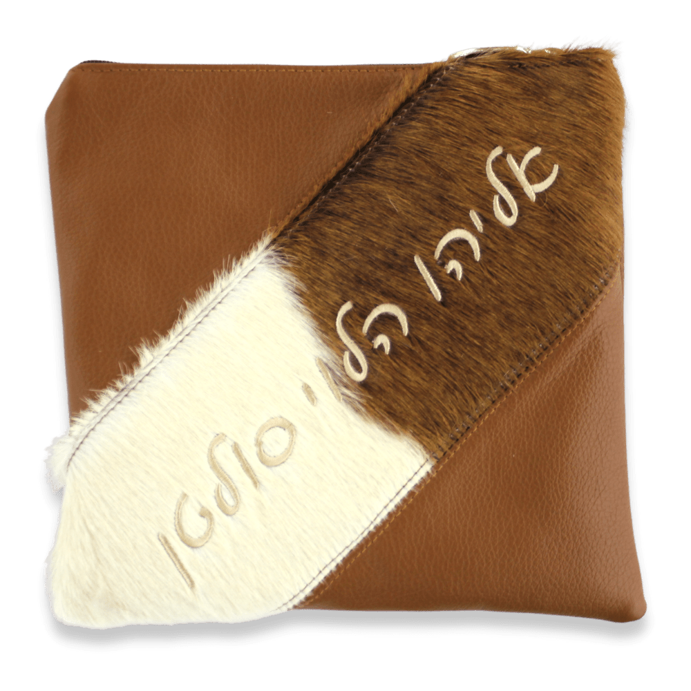 Custom Leather Tallit / Tefillin Bag Style #2007-C3