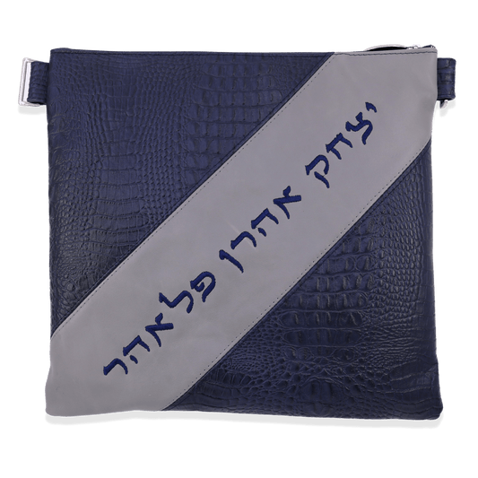 Custom Leather Tallit / Tefillin Bag Style #2007-C5