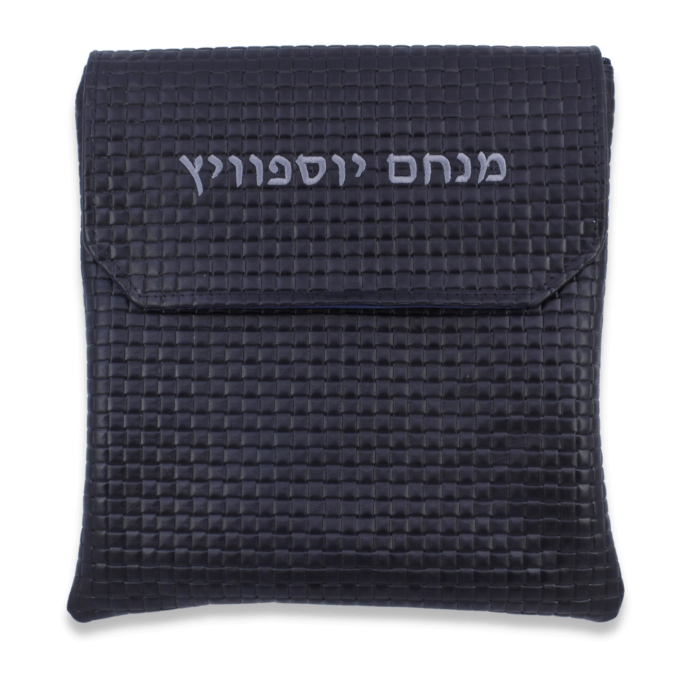 Custom Leather Tallit / Tefillin Bag Style #1000F-B6