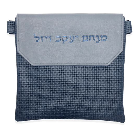 Custom Leather Tallit / Tefillin Bag Style #1000F-B11