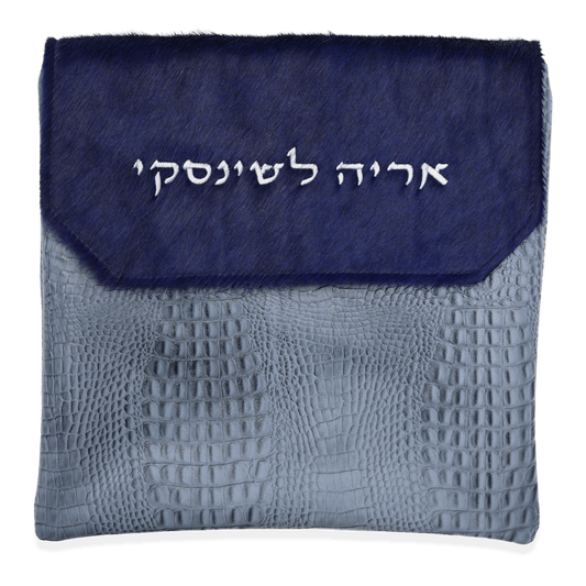 Custom Leather Tallit / Tefillin Bag Style #1000F-C15