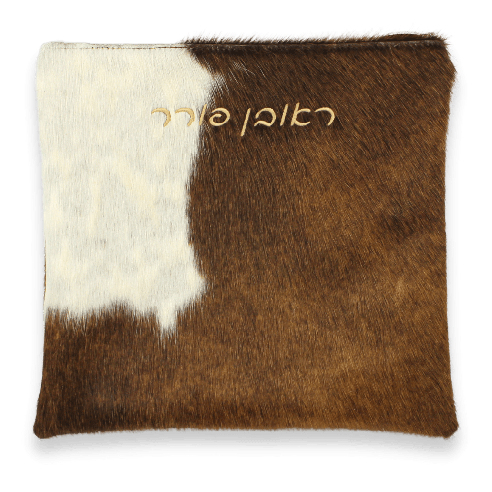 Custom Leather Tallit / Tefillin Bag Style #1000-D7