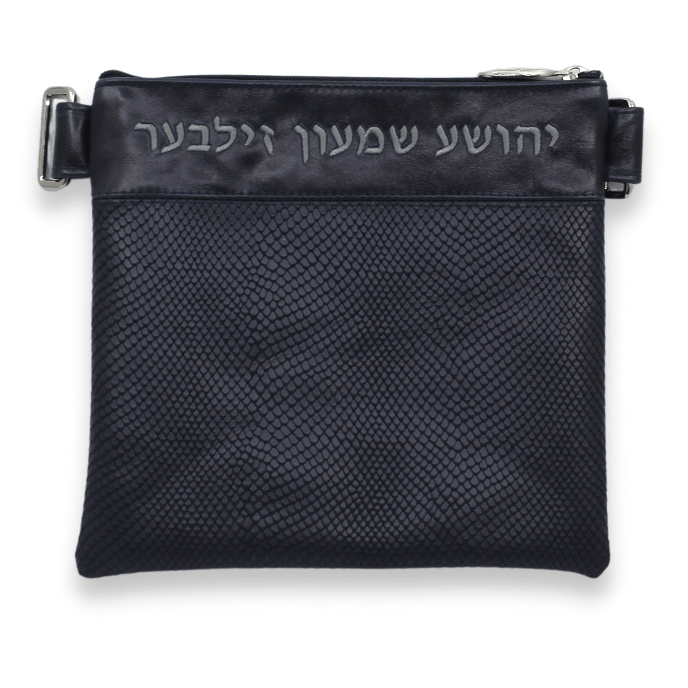 Custom Leather Tallit / Tefillin Bag Style #2025-B3