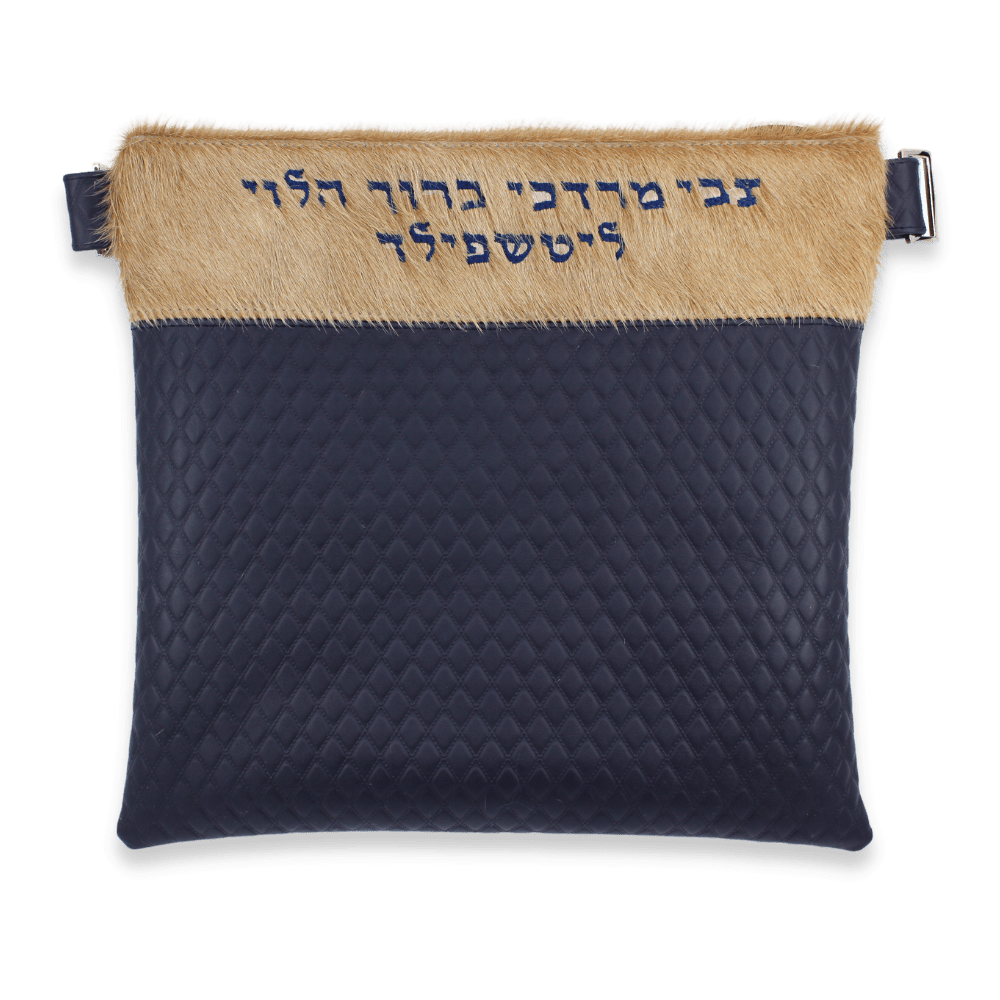 Custom Leather Tallit / Tefillin Bag Style #2025-C4