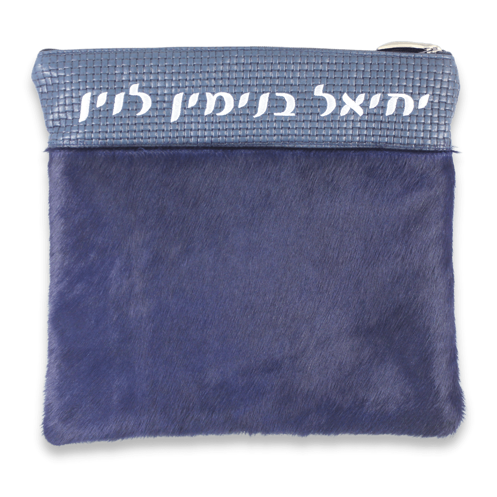 Custom Leather Tallit / Tefillin Bag Style #2025-C6