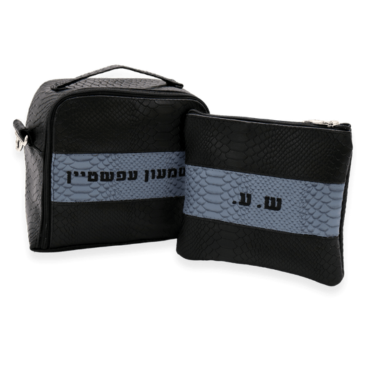 Custom Leather Tallit / Tefillin Bag Style #6000-B15