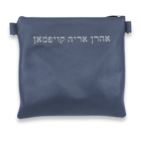 Custom Leather Tallit / Tefillin Bag Style #1000-A4