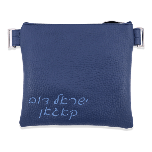 Custom Leather Tallit / Tefillin Bag Style #1000-A6