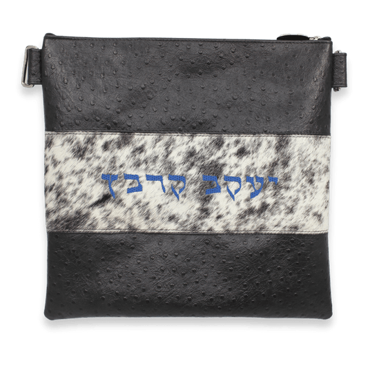 Custom Leather Tallit / Tefillin Bag Style #2000-C6