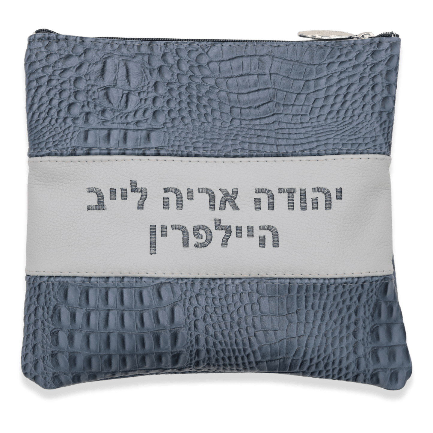 Custom Leather Tallit / Tefillin Bag Style #2000-B7