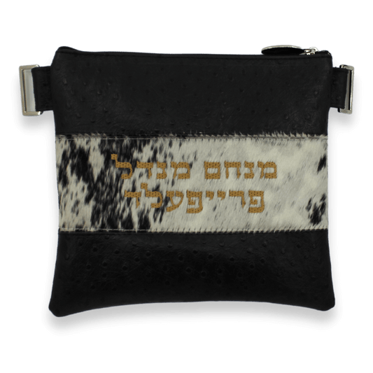 Custom Leather Tallit / Tefillin Bag Style #2000-C3