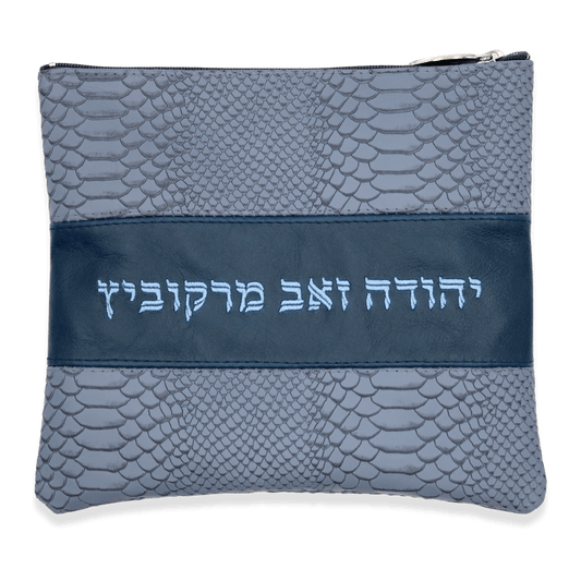 Custom Leather Tallit / Tefillin Bag Style #2000-B11