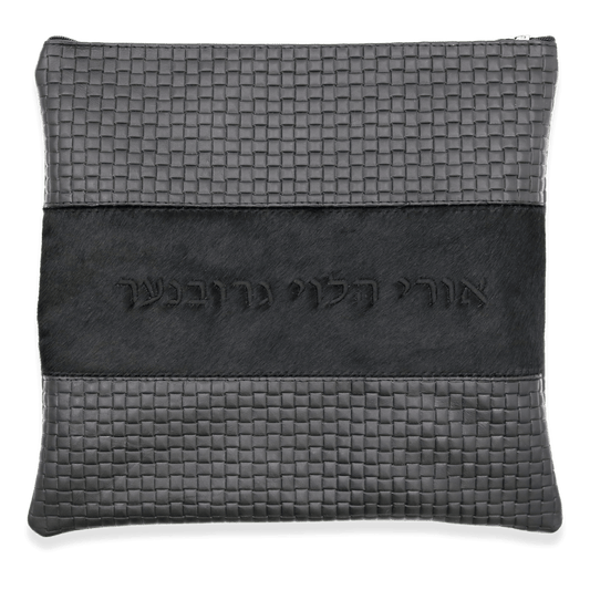 Custom Leather Tallit / Tefillin Bag Style #2000-C4