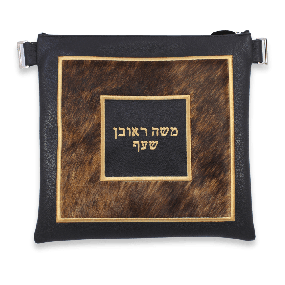 Custom Leather Tallit / Tefillin Bag Style #3015-C5