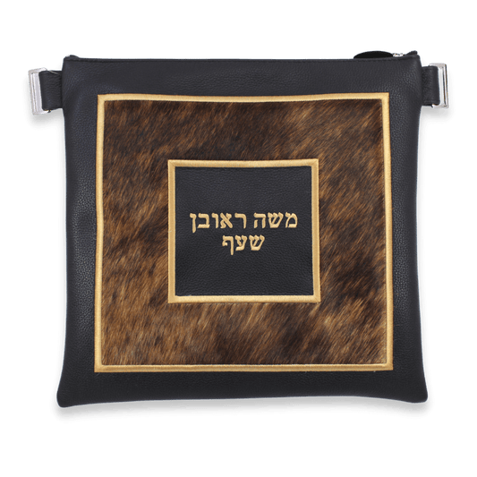 Custom Leather Tallit / Tefillin Bag Style #3015-C5